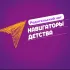 Родительский чат МКОУ «Нижнечирюртовская СОШ» им. Абдуллаевой М.Г Кизилюртовский Район (Республика Дагестан ОО)