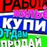 Чехия. Praha, Brno, Ostrava, Olomouc, Plzeň, Hradec Králové, Příbram, Liberec, Zlín, Ústí nad Labem