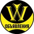 Вроцлав Работа|Жилье|Услуги|Куплю|Продам|Сдам|Подработка|Авто|Аренда|Объявления|Оголошення|Праця|Робота Wroclaw Poland
