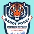 Велопробег Владивосток-Мурманск 2025 🏕🚵