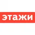 Недвижимость 🇹🇷 Анталия - Алания чат I Аренда I Продажа I Покупка I Турция I Манавгат I Кемер