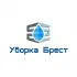 Беларусь Объявления по работе Уборка в Бресте