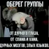 Русскоговорящие Германия🇩🇪 Ганновер,Берлин,Нойштадт-ам-Рюбенберге и Лейпциг Штутгарт т.д Чат Знакомства, Общения и дружбы 💚