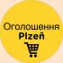 📢Оголошення Plzeň Stříbro Klatovy Rokycany