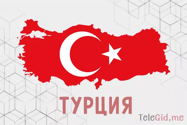 Топ каналов и чатов о Турции