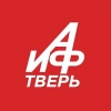 АиФ Тверь. Новости Твери и Тверской области