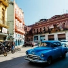 Cuba Travel Куба Путешествие