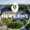 NewsKms | Комсомольск