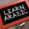 Learning Arabic Language