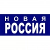 Новая Россия🔗104FM 🔗Новороссийск