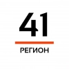 Новости Камчатки | 41 Регион