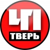 Тверь. Происшествия