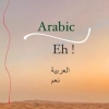 Arabic eh! Arabizi/ Language learning Chat