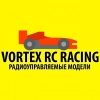 VORTEX RC - Радиоуправляемые модели