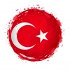 Ялова чат | Турция