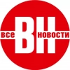 Все Новости — Ярославль