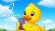Telegram представил пакет полезных обновлений: пишем каналам, режем голосовые и HD-фото