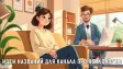 Как назвать канал про психологию: 400+ идей для запоминающегося имени