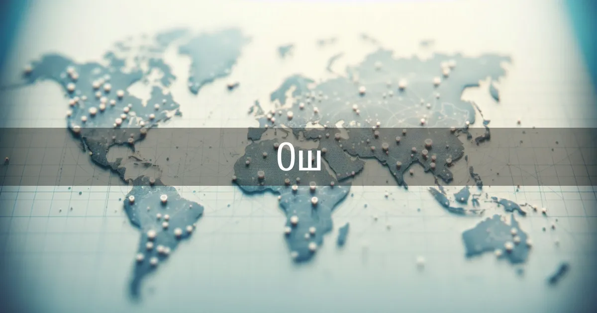 Чаты города Ош