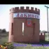 📲Бесплатные объявления Лабинск