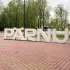 новости пярну