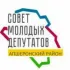 СМД Апшеронский район