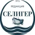 РЕДАКЦИЯ СЕЛИГЕР. Осташков - новости, люди, события