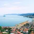 Giresun