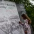 Зарайский сад