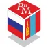 Россия и Монголия