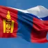 Русские в Монголии | Mongolia