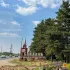 Дежурный по городу . Балахна .