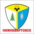 NV Нижневартовск. Общение.