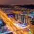 Объявления Нижневартовск.