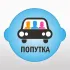 Попутчики Ишимбайского района | Стерлитамак | Салават | Петровск