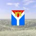 Усть-Лабинск