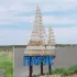 Парус, г. Красный Сулин