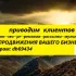 ЧАТ 🇩🇰 Дания Копенгаген Оденсе Ольборг Орхус Эсбьерг Раннерс Кольдинг Хорсенс Вайле