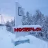 Ноябрьск - Чат