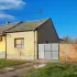 Панчево. Недвижимость на русском.