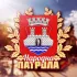Народна патрола - ПАНЧЕВО