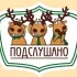 Марьино🌆Люблино🌆Кузьминки