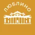 Люблино 24/7 • ЮВАО