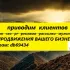 ЧАТ 🇮🇱 Израиль Иерусалим Тель-авив Хайфа Эйлат Холон Бат-ям Ришон-ле-Цион Нетания Беэр-Шева Лод Ашдод Ашкелон