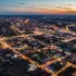 Бийск | Политика | Новости
