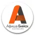 Афиша Бийска
