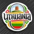 Вильнюс чат