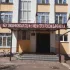 в шестой школе любят