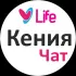 🇰🇪 Кения Чат