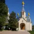 Храм Преподобного Симеона Столпника с. Ильичёвка, Флорешты, РМ